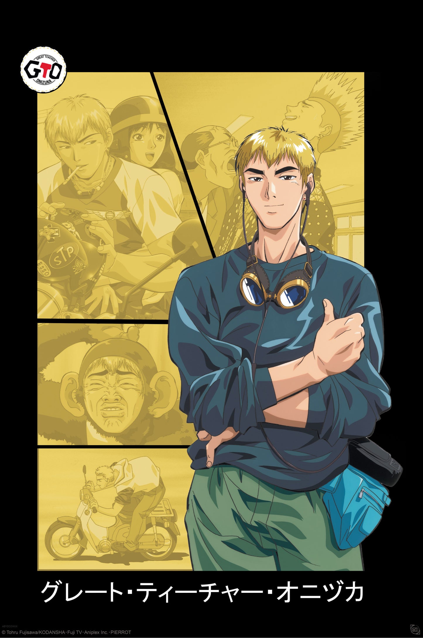 Poster GTO - Living Legend 61x91,5cm