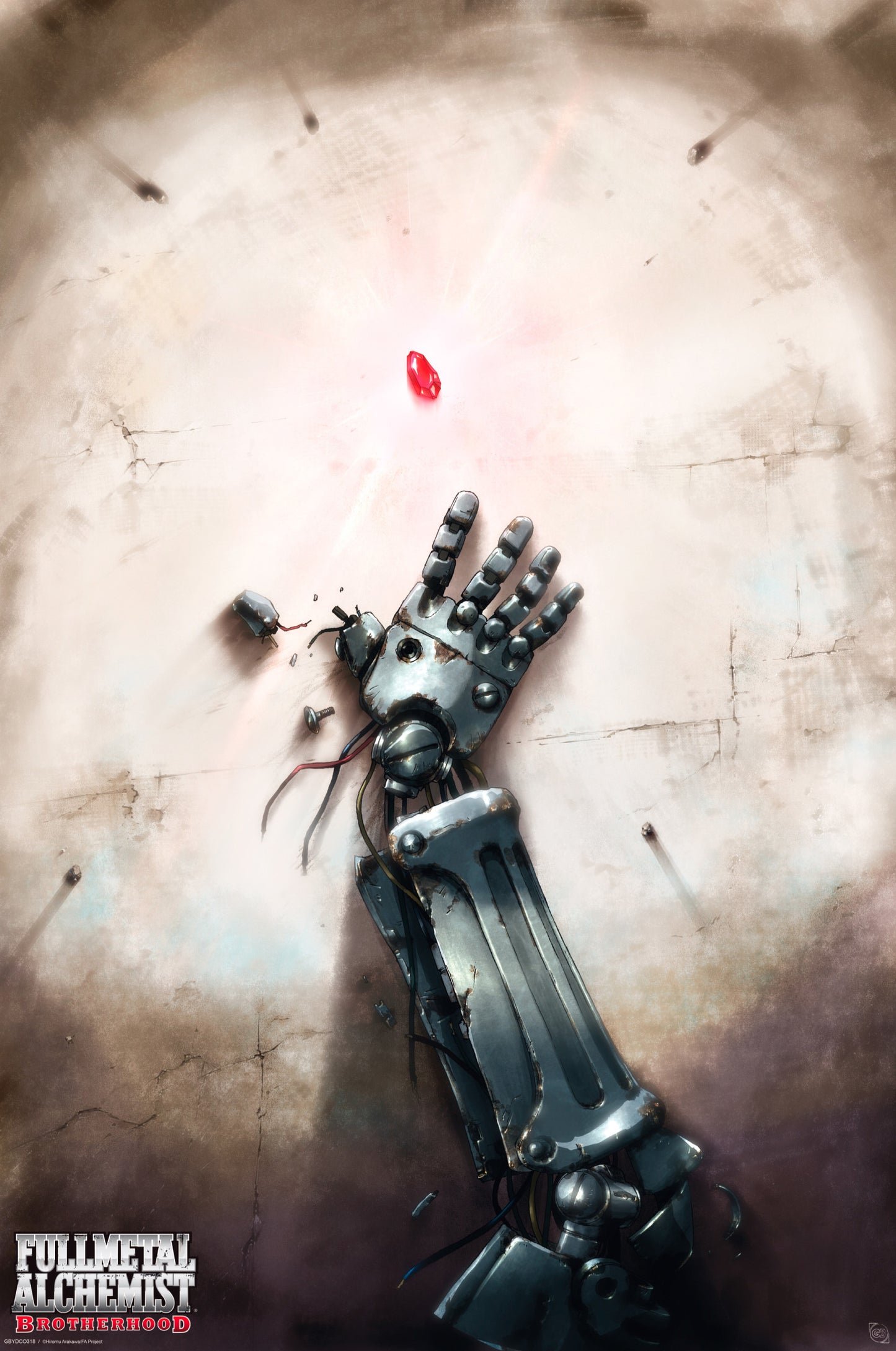 Poster Fullmetal Alchemist - Philosopers Stone 61x91,5cm