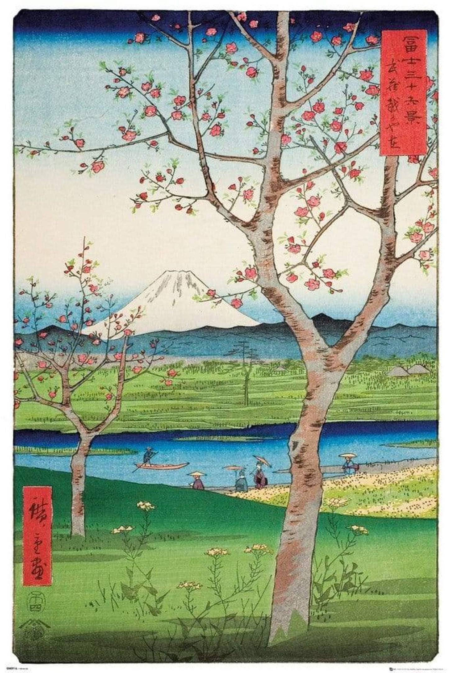 Poster Hiroshige - The Outskirts of Koshigaya 61x91,5cm