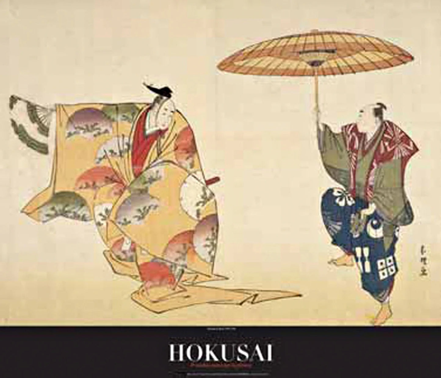 Kunstdruck K. Hokusai - La Luna di Taro 70x60cm