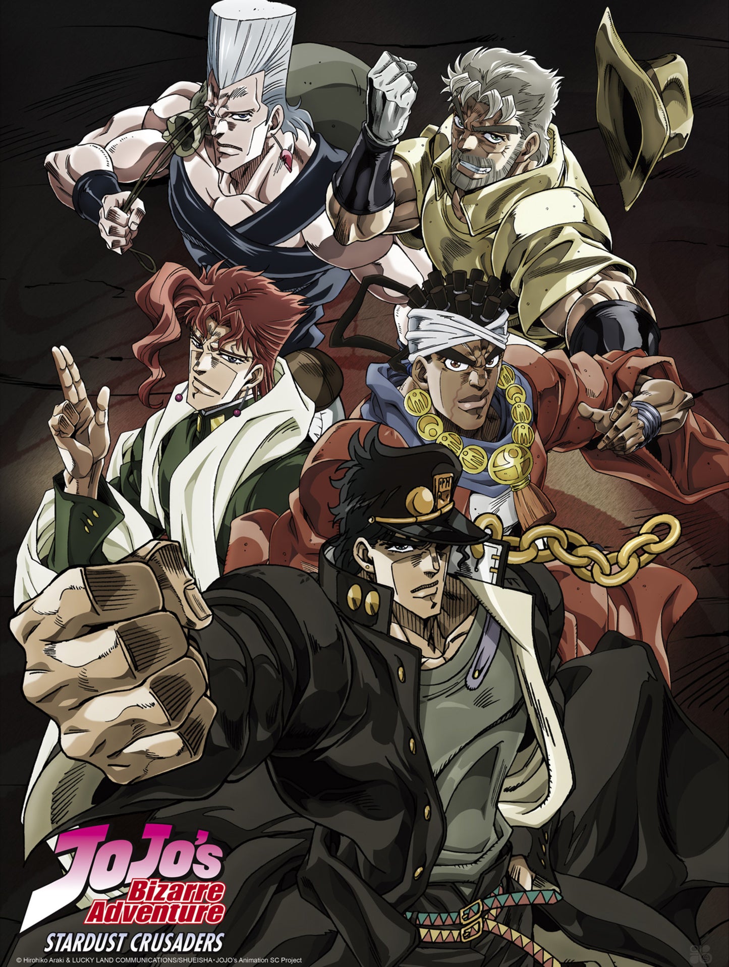Poster Jojo's Bizarre Adventure - Stardust Crusaders 38x52cm