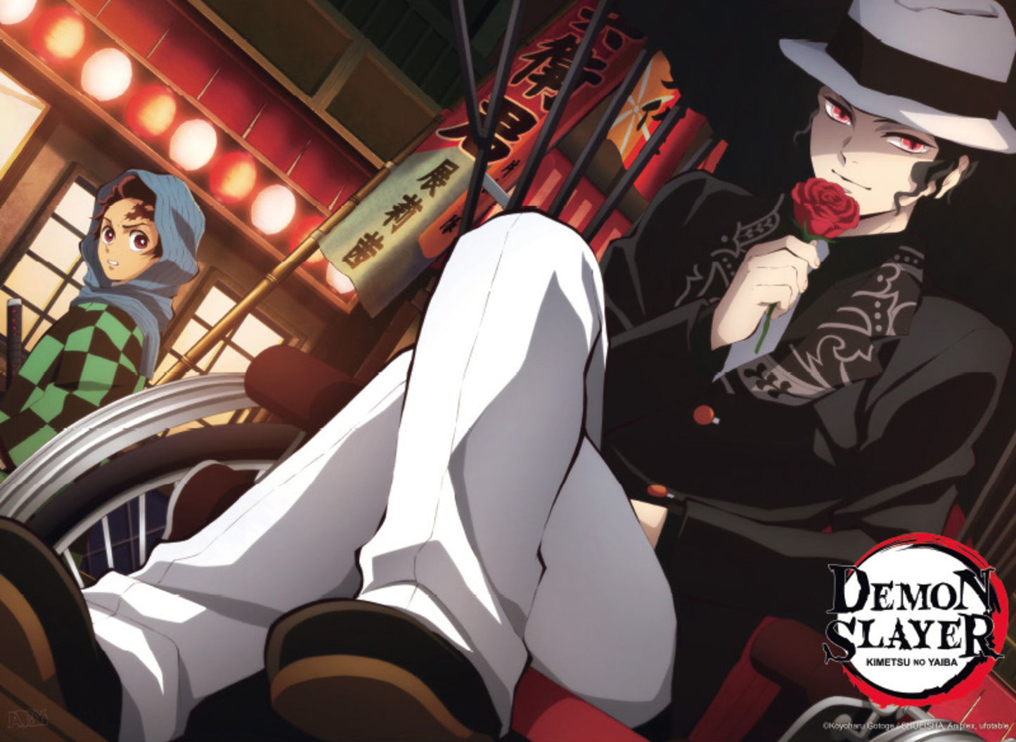 Poster Demon Slayer Kibutsuji Muzan 52x38cm