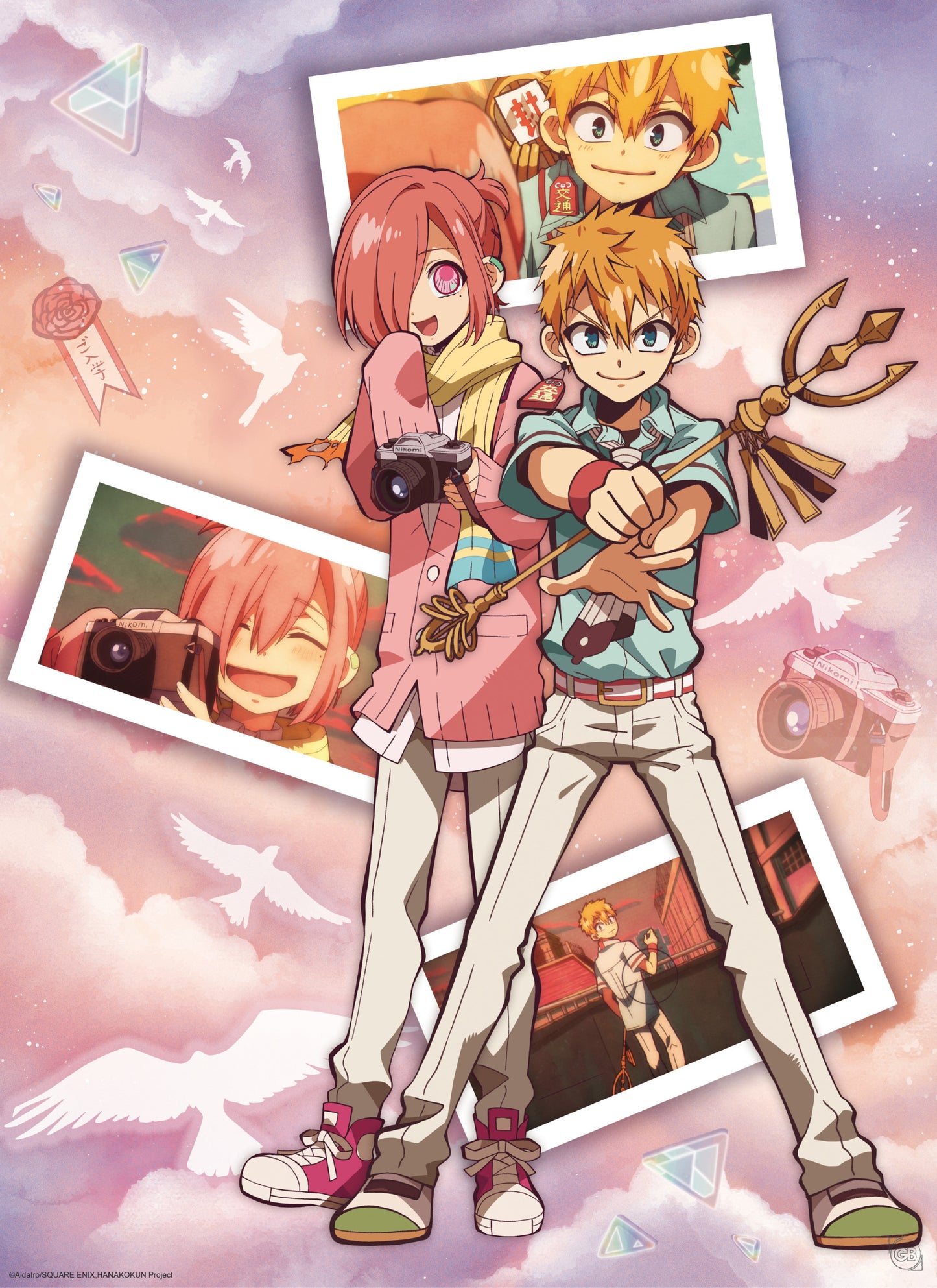 Poster Toilet-Bound Hanako-Kun Kou and Mitsuba 38x52cm