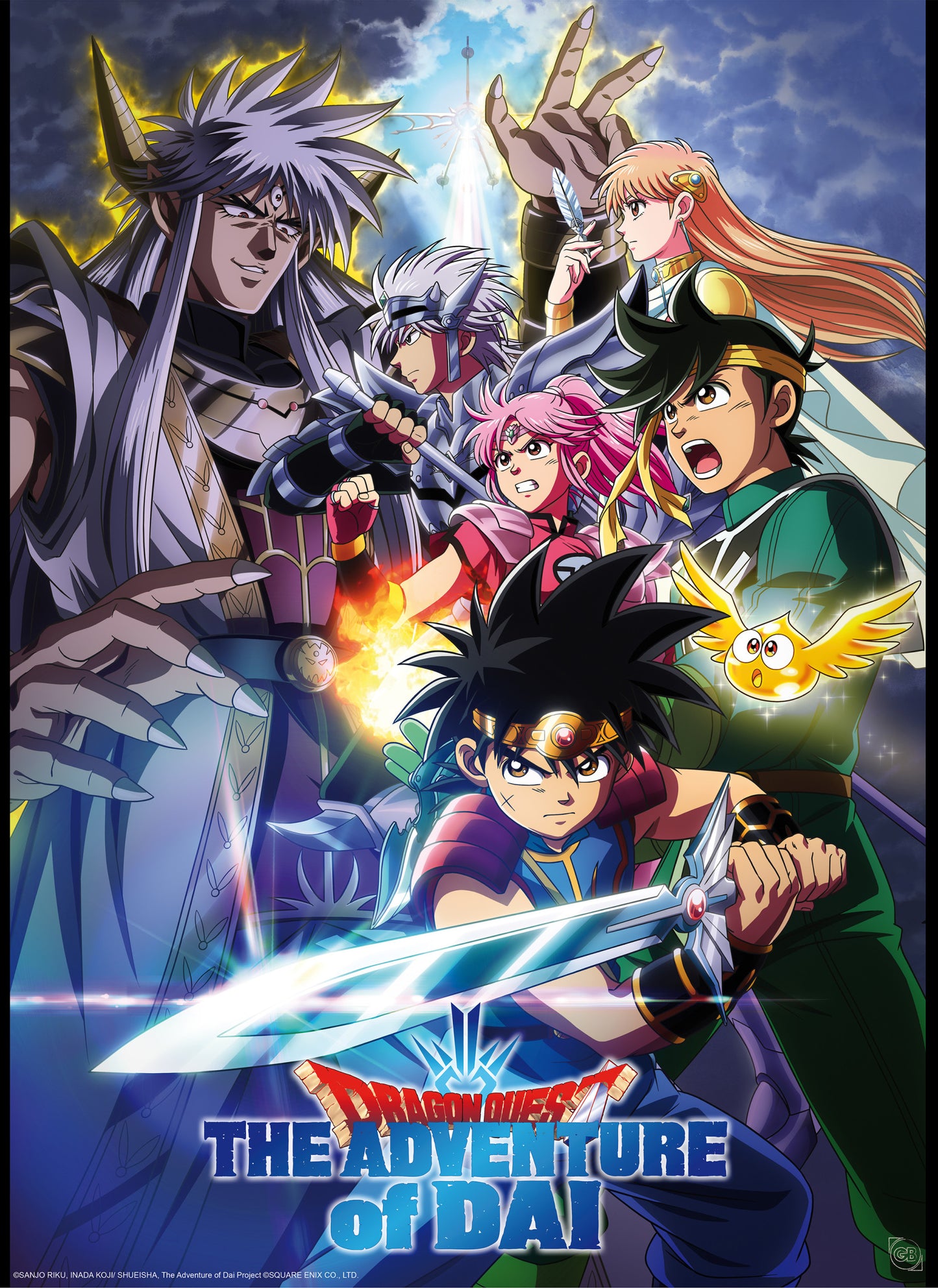Poster Dragon Quest - Dai Group vs Vearn 38x52cm