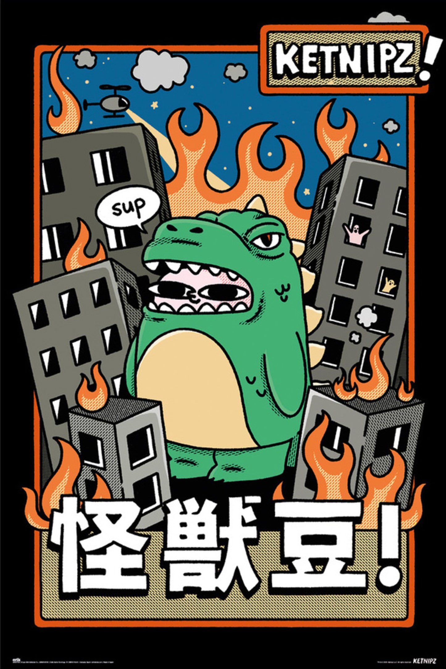 Poster Ketnipz Beanzilla 61x91,5cm