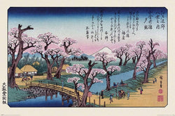 Poster Hiroshige - Mount Fuji Koganei Bridge 61x91,5cm