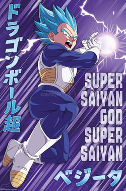 Poster Dragon Ball - Vegeta 61x91,5cm