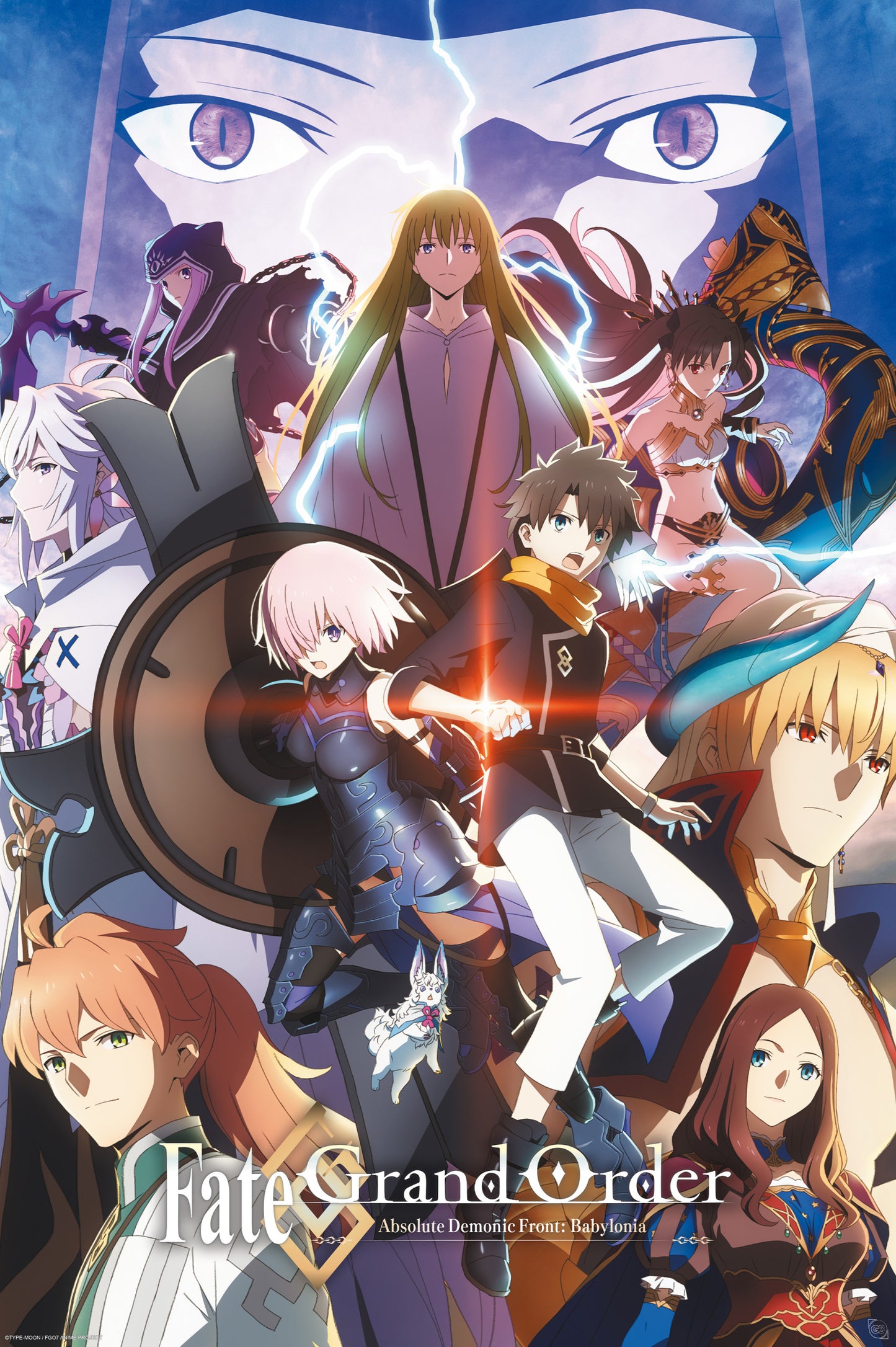 Poster Fate Grand Order - Fujimaru and Gilgamesh 38x52cm