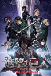 Poster Attack on Titan The Final Season 61x91,5cm