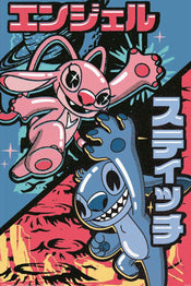 Poster Stitch Japanese Combo 61x91,5cm
