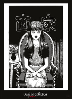 Poster Junji Ito Tomie 38x52cm