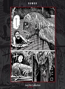 Poster Junji Ito Fuchi 38x52cm