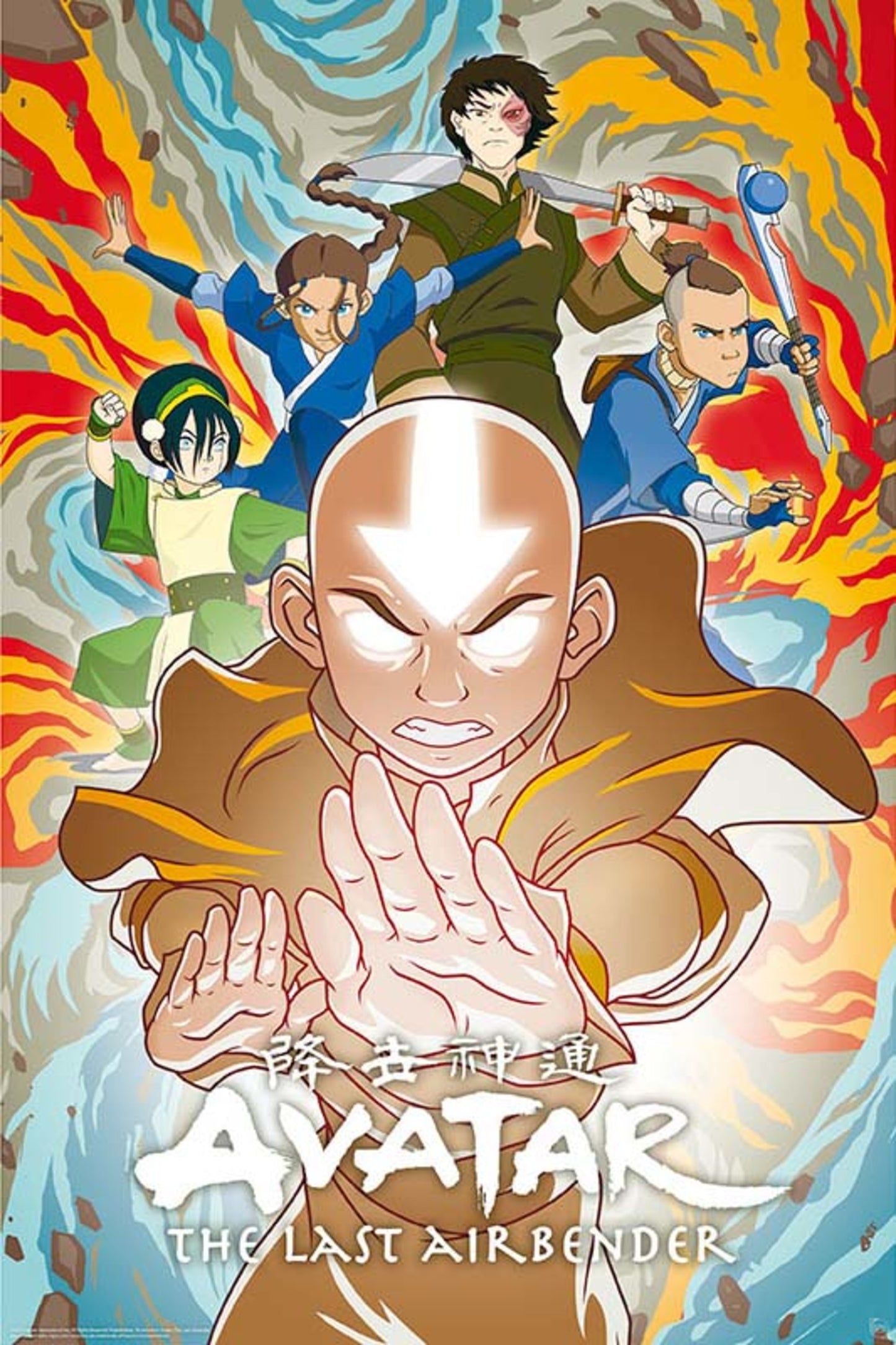 Poster Avatar Mastery Of The Elements 61x91,5cm