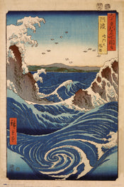 Poster The Naruto Whirlpools 61x91,5cm