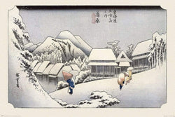 Poster Hiroshige Kambara 91,5x61cm