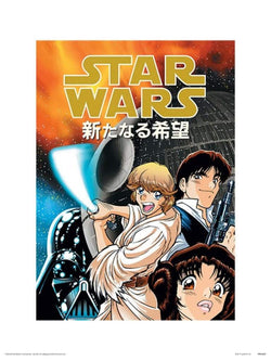 Kunstdruck Star Wars Anime Assault 30x40cm