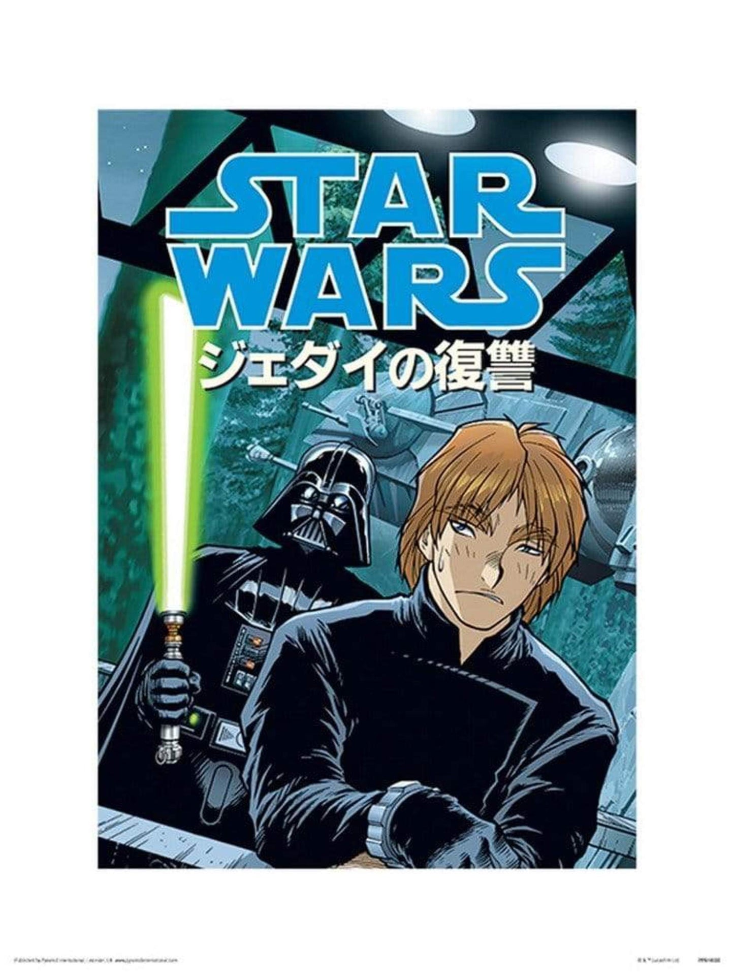 Pyramid Star Wars Dark Side Anime Kunstdruck 30x40cm