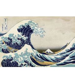 Great Wave Of Kanagawa Poster 61x91.5cm