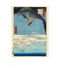 Hiroshige Fukagawa Susaki & Jumantsubo Art Print 60x80cm