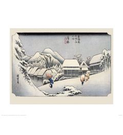 Hiroshige Kambara Art Print 40x50cm