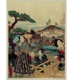 Kunisada History of the Prince Genji Noblemen Art Print 30x40cm