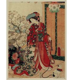 Kunisada History of the Prince Genji Princess Art Print 30x40cm