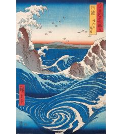 Hiroshige Poster Naruto-Strudel 61x91.5cm