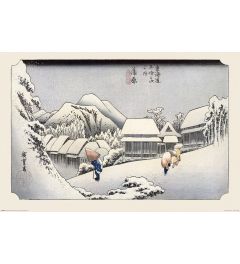 Hiroshige Kambara Poster 61x91.5cm