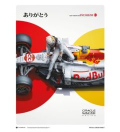 The White Bull Honda Turkish GP 2021 Art Print 40x50cm